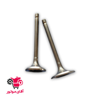 سوپاپ آوا بیکلاج