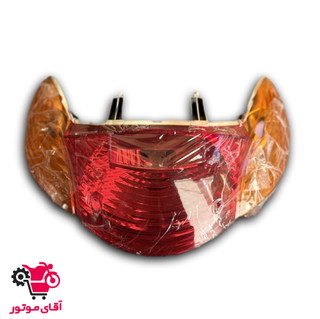 چراغ خطر عقب (مدل قدیم) کامل فابریک موتور بی کلاج آوا