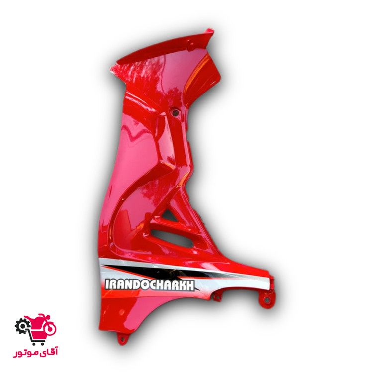 بادگیر(پالونی)داخل(جفتی) فابریک بی کلاج آوا(قرمز)