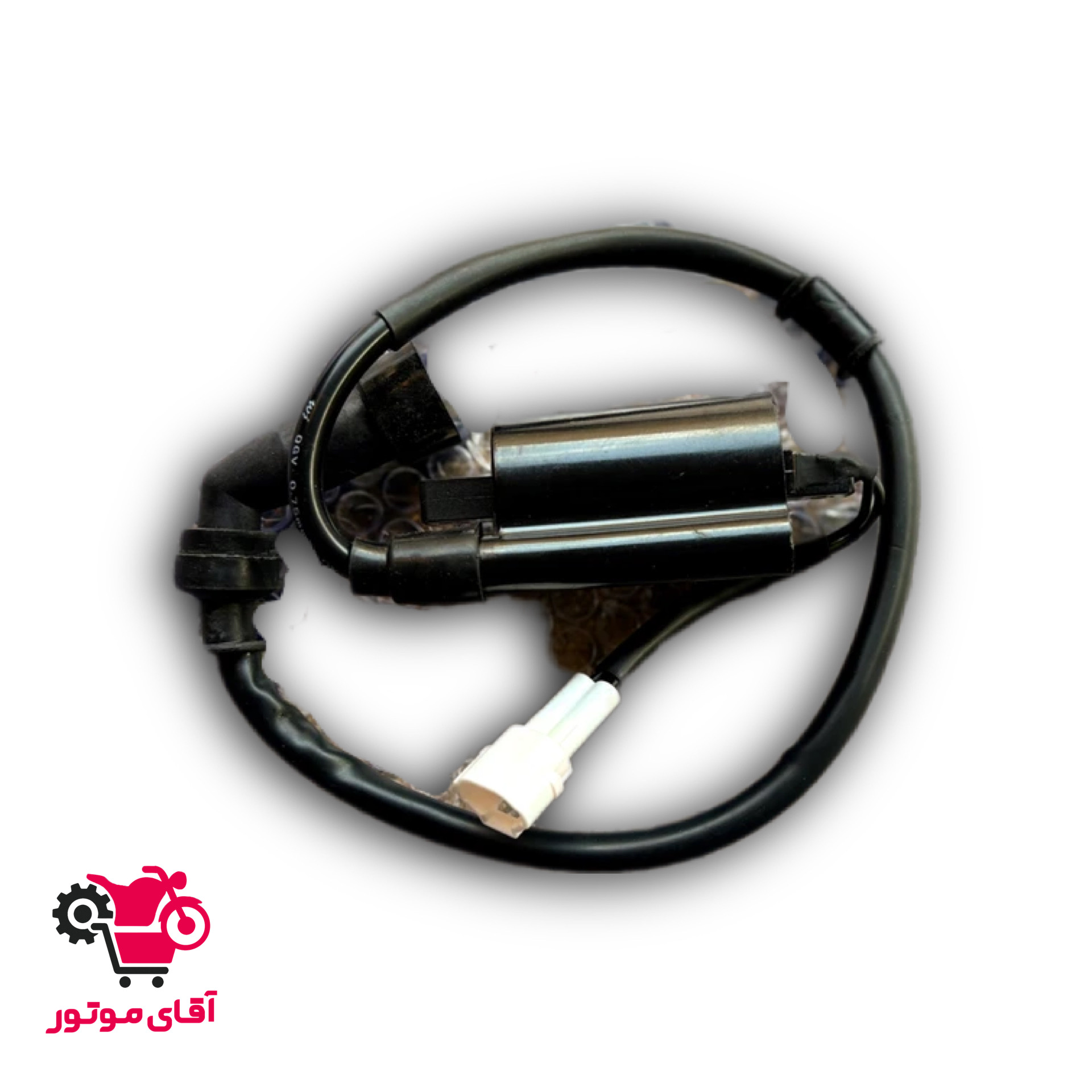 کوئل یا کویل برق کامل فابریک کی ال دی KLD