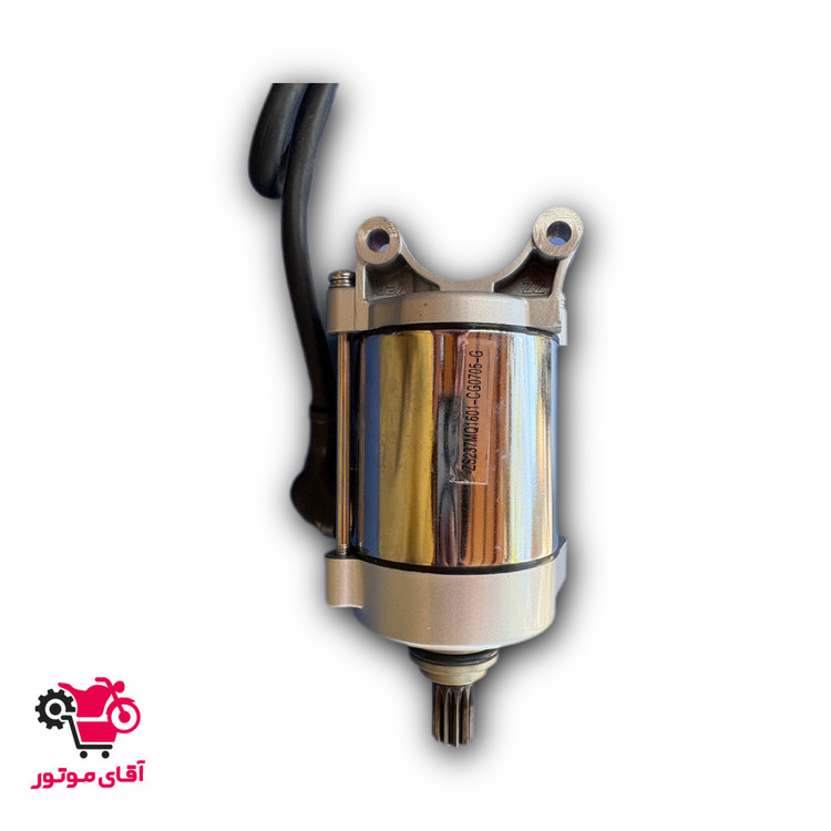 استارت ۱۱ دانه کامل فابریک تریل جی وای(G,Y)زیپ استار پیشرو