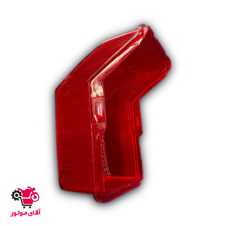 شیشه چراغ خطر عقب فابریک تریل جی وای(G,Y)زیپ استار پیشرو